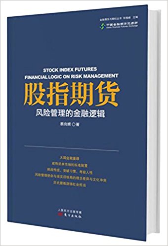 图书